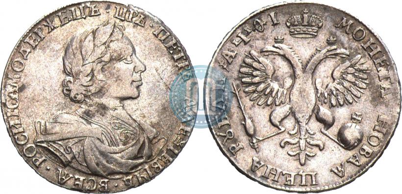 Picture 1 rouble 1719 year OK-L "Portrait in armour"