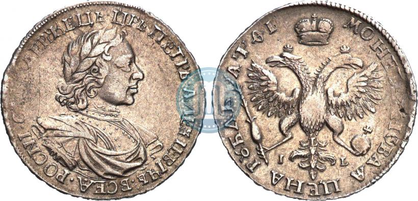 Picture 1 rouble 1719 year OK-IL-L "Portrait in armour"