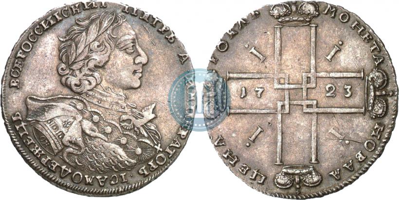Фото 1 рубль 1723 года OK "Портрет в горностаевой мантии"