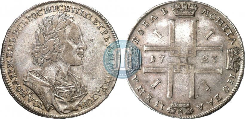 Фото 1 рубль 1723 года OK "Портрет в античных доспехах"
