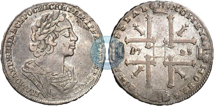 Фото 1 рубль 1725 года  "Портрет в античных доспехах"