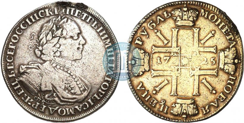 Picture 1 rouble 1725 year СПБ "Sun rouble, portrait in armour"