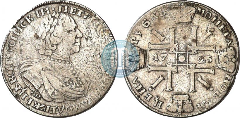 Picture 1 rouble 1725 year СПБ "Sun rouble, portrait in armour"