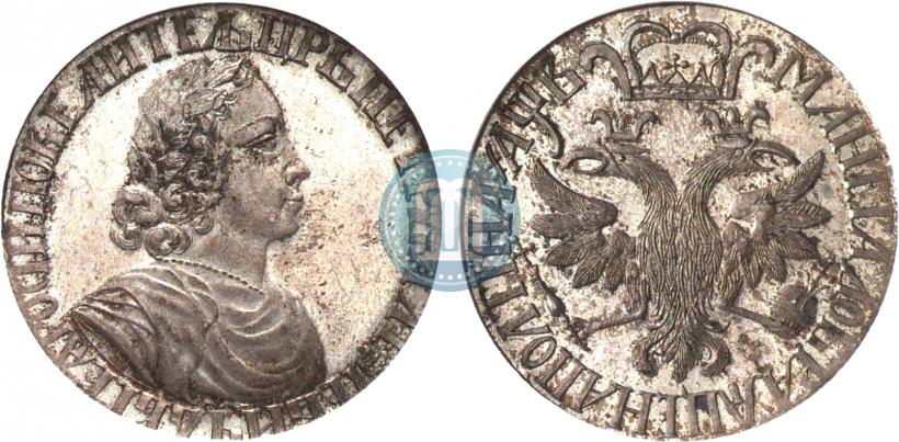 Фото Полтина 1702 года  "Без лент у венка"