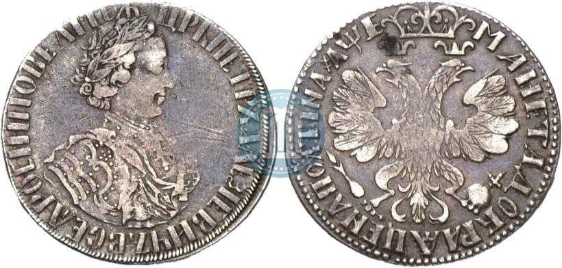 Picture Poltina 1705 year  "Decorated dress"