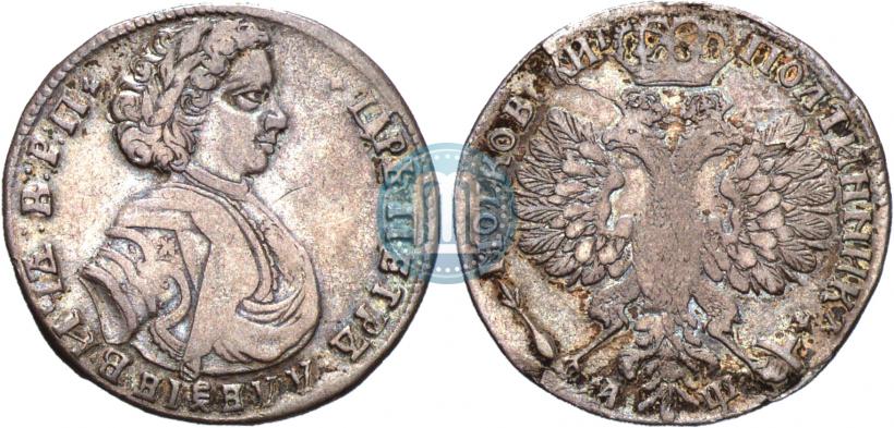 Picture Poltina 1707 year  