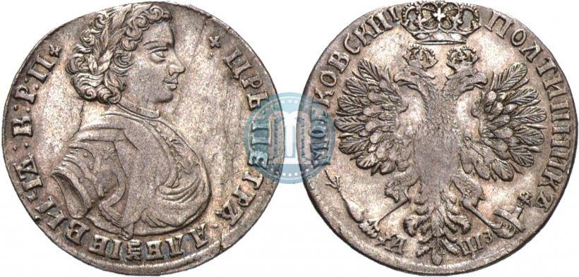 Picture Poltina 1707 year  