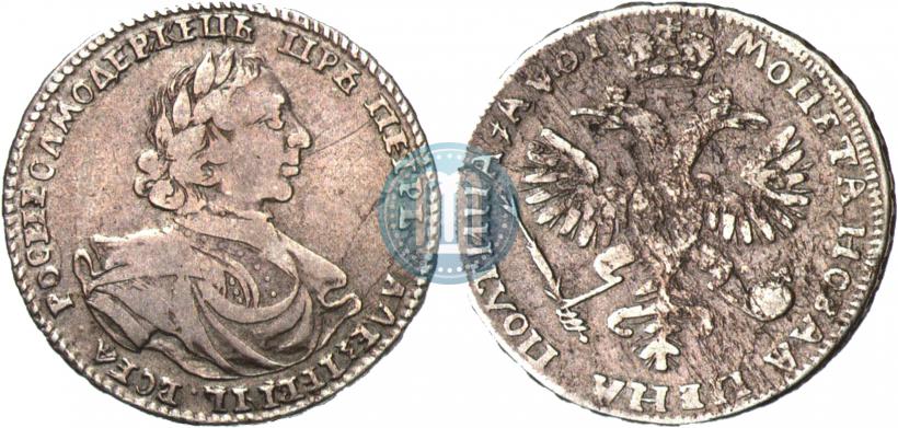 Picture Poltina 1719 year  "Portrait in armour"