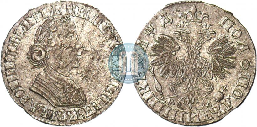 Picture Polupoltinnik 1704 year  "Type of 1703"
