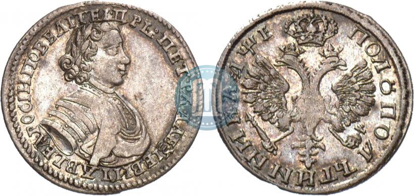 Picture Polupoltinnik 1705 year  
