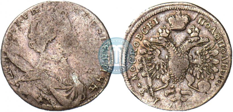 Picture Polupoltinnik 1713 year G "Portrait by S. Gouin"
