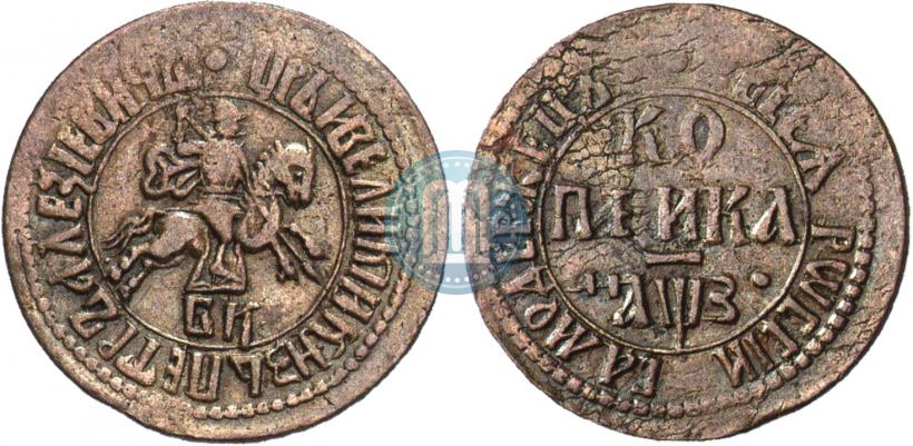 Picture 1 kopeck 1707 year БК 
