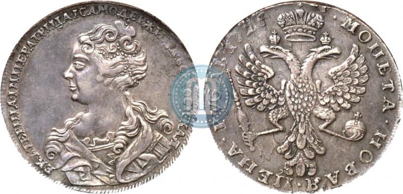 Picture 1 rouble 1726 year  "Moscow type, portrait turned to the left"