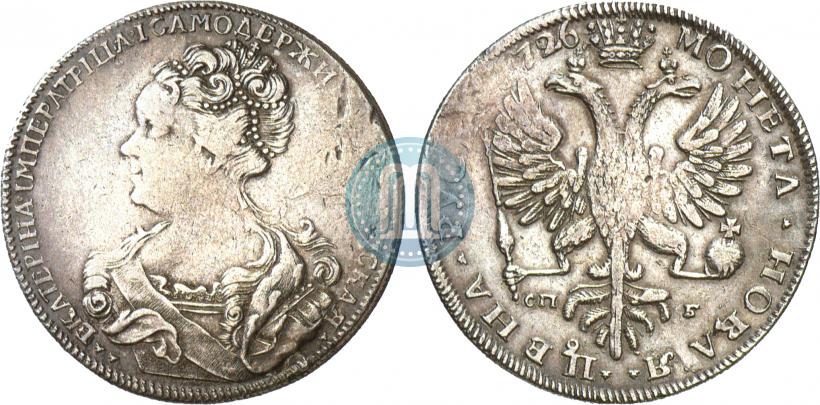 Фото 1 рубль 1726 года СПБ "Петербургский тип, портрет влево"