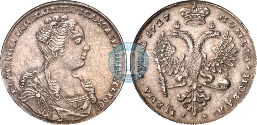 Picture 1 rouble 1727 year  "Moscow type, portrait turned to the right"
