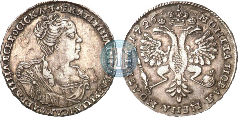 Picture Poltina 1726 year  "Moscow type, portrait turned to the right"