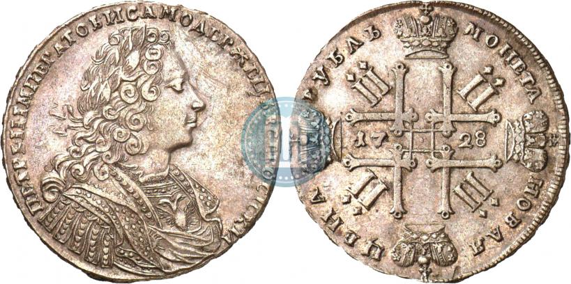 Picture 1 rouble 1728 year  "Type of 1728"