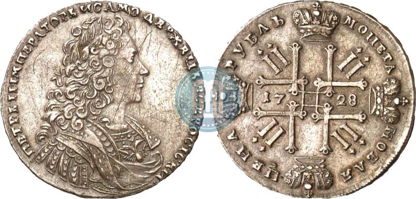 Фото 1 рубль 1728 года  "Тип 1728"