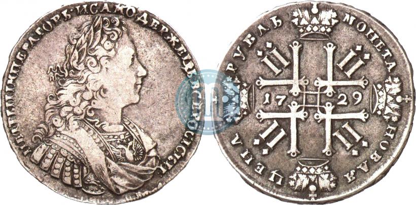 Фото 1 рубль 1729 года  "Тип 1728"