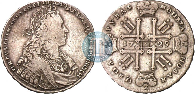 Фото 1 рубль 1729 года  "Тип 1728"