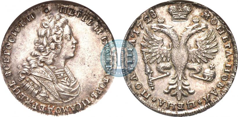Picture Poltina 1728 year  