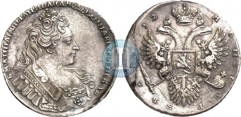 Picture 1 rouble 1732 year  