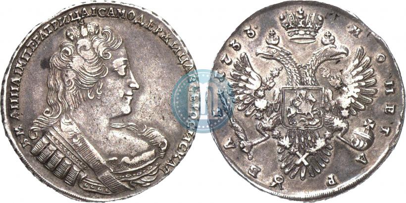 Фото 1 рубль 1733 года  