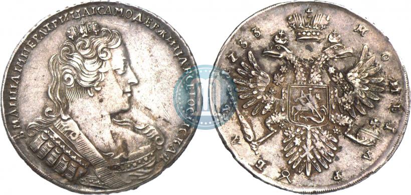 Фото 1 рубль 1733 года  