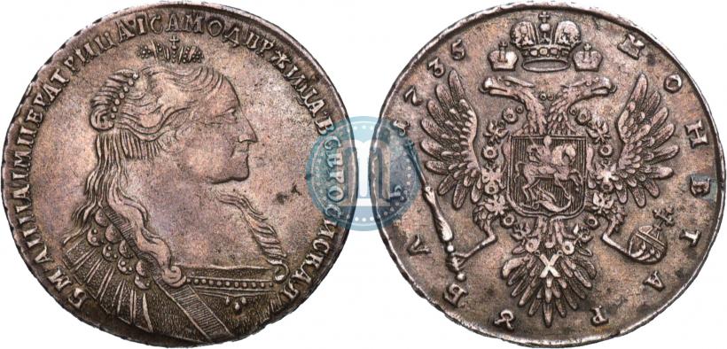 Picture 1 rouble 1735 year  