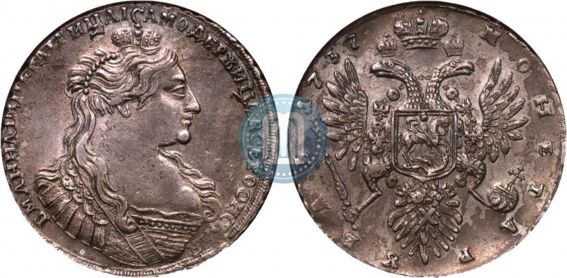 Picture 1 rouble 1737 year  "Type of 1735"