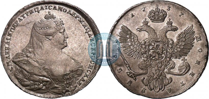 Picture 1 rouble 1737 year  "Moscow type"