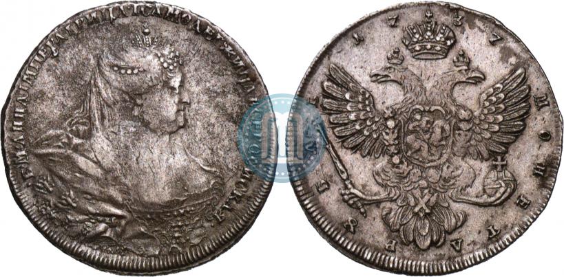 Picture 1 rouble 1737 year  "Moscow type"