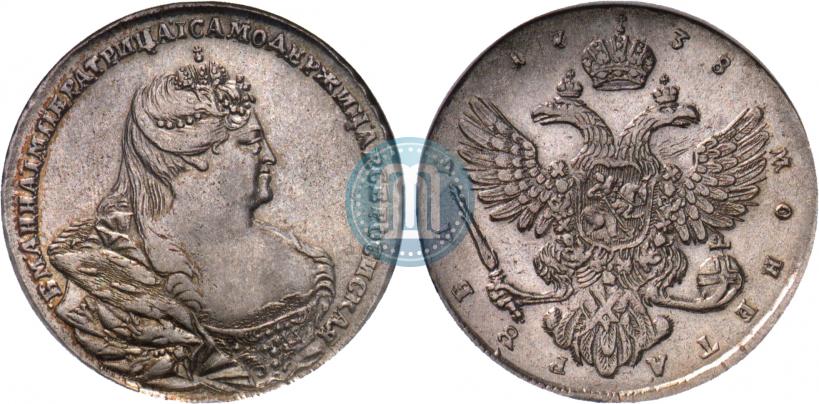 Picture 1 rouble 1738 year  "Moscow type"