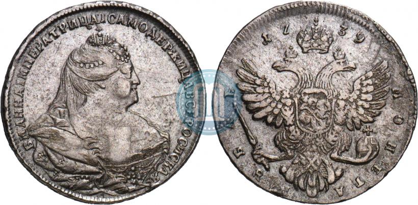 Picture 1 rouble 1739 year  "Moscow type"
