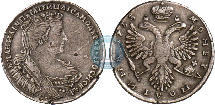 Фото Полтина 1733 года  
