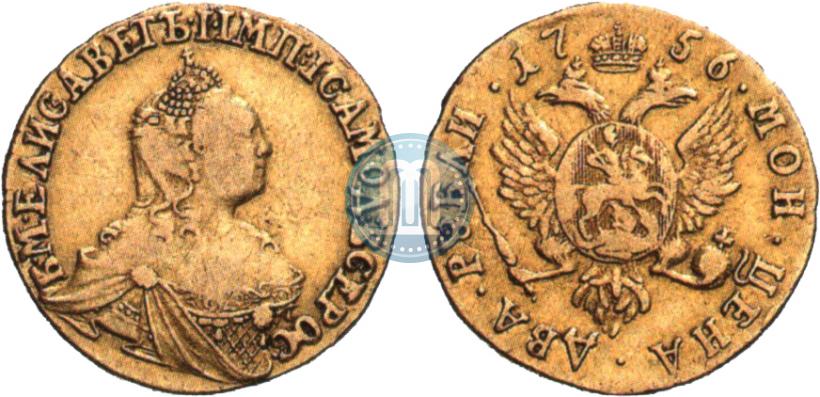 Фото 2 рубля 1756 года  