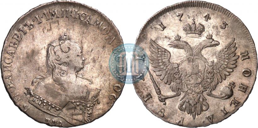 Picture 1 rouble 1743 year ММД 