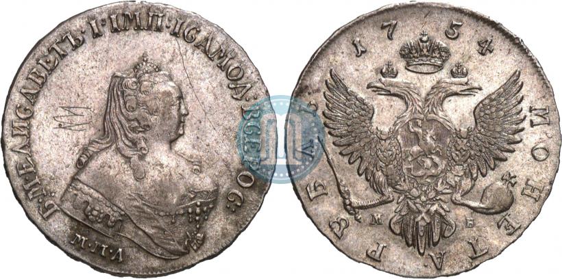 Picture 1 rouble 1754 year ММД-МБ 