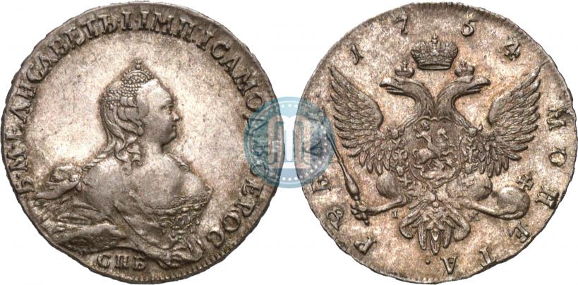Picture 1 rouble 1754 year СПБ-IМ "Portrait by Benjamin Scott"
