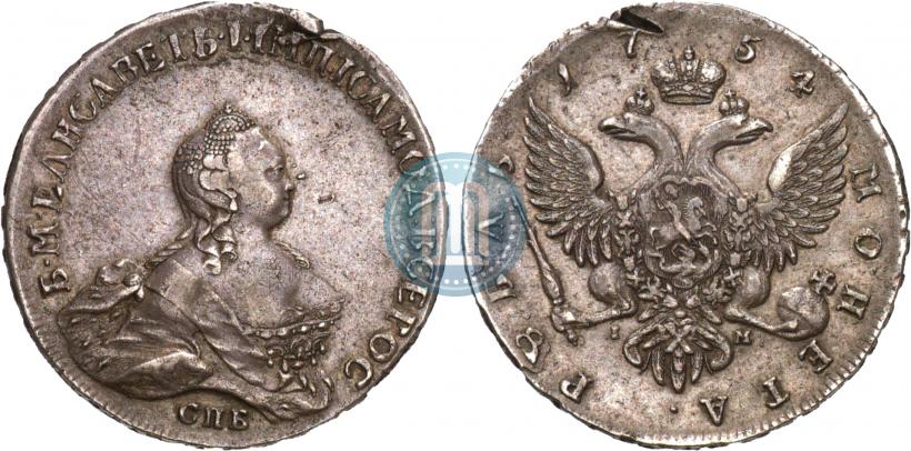 Picture 1 rouble 1754 year СПБ-IМ "Portrait by Benjamin Scott"