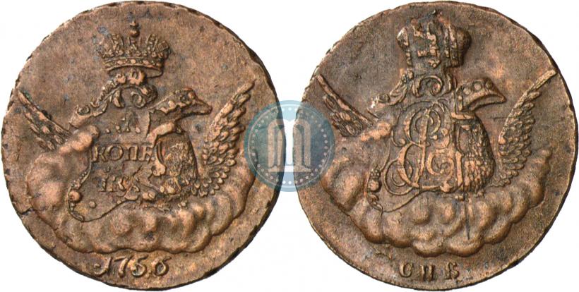 Picture 1 kopeck 1756 year СПБ 