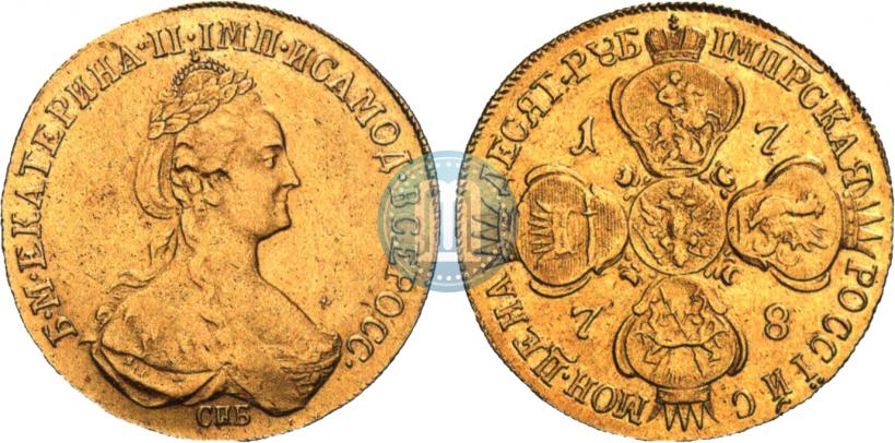 Picture 10 roubles 1778 year СПБ 
