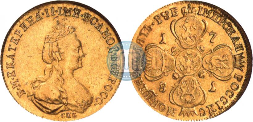 Picture 5 roubles 1781 year СПБ 