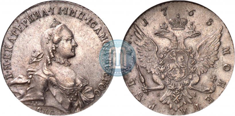 Picture 1 rouble 1763 year СПБ-ЯI 