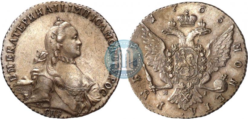Picture 1 rouble 1765 year СПБ-СА 