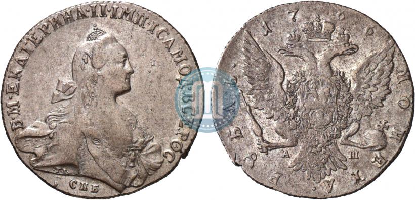 Picture 1 rouble 1766 year СПБ-АШ 
