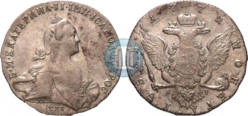 Picture 1 rouble 1772 year СПБ-ЯЧ-Т.I. 
