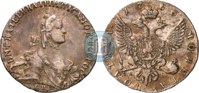 Picture Poltina 1763 year СПБ-ЯI 