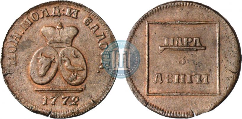 Picture Para - 3 dengas 1772 year  