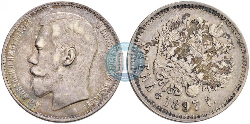 Picture 1 rouble 1897 year (**) 